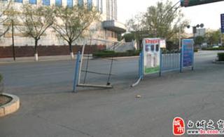 ��û���˹ܻ��ǲ���ܣ�������˭�Ĵ�����