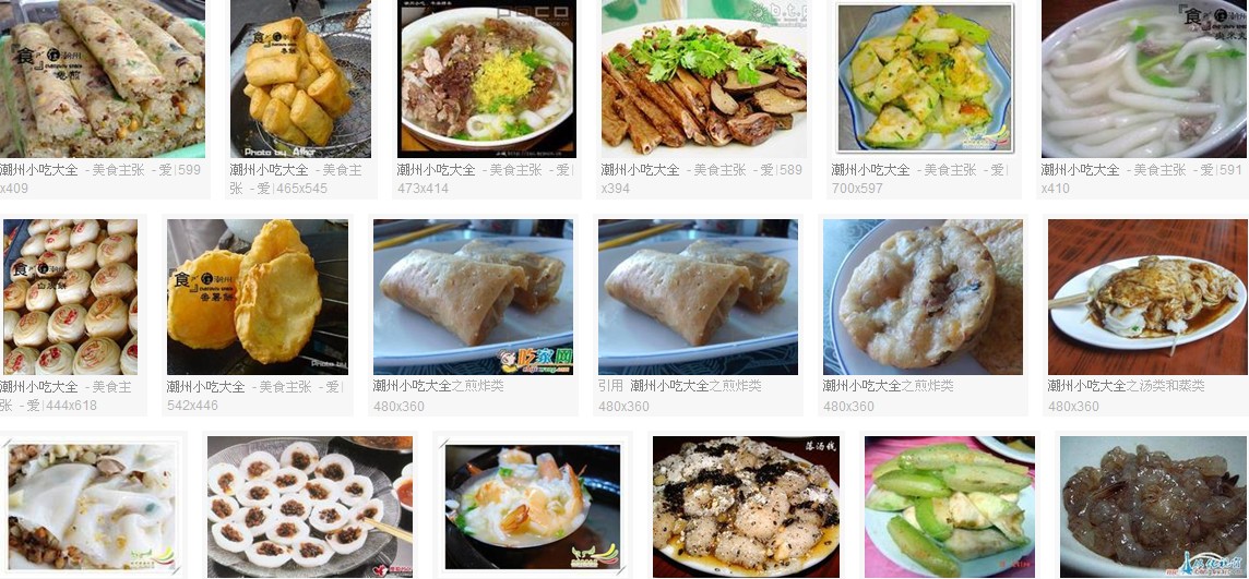 [推荐]潮州小吃大全!_民生直播室