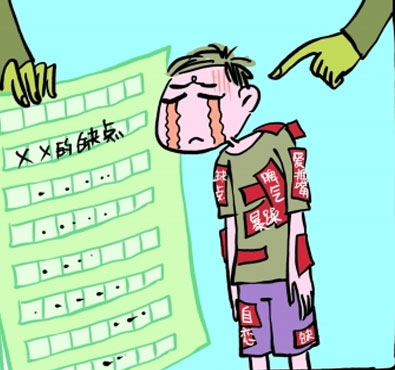 发动学生斗学生,文革思维何时了?_百姓故事