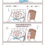 �ں�