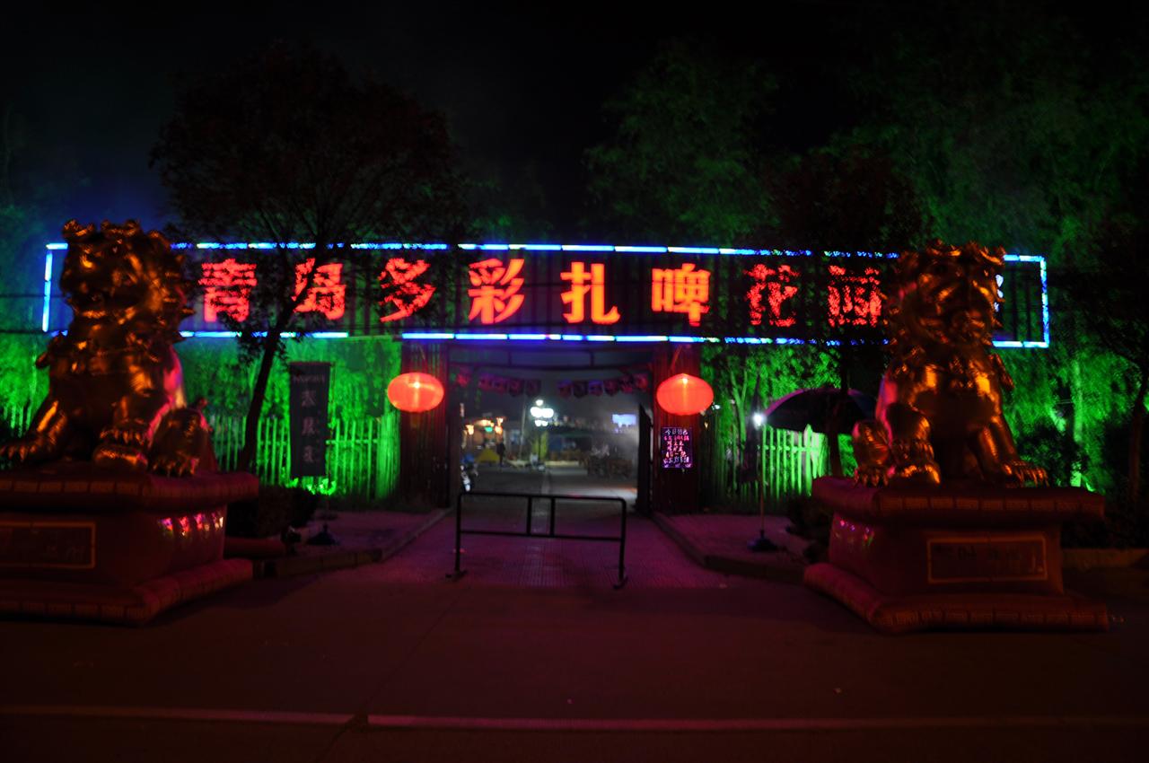 [ԭ��]��Խ�峯������������һ��