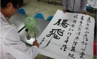 [�Ƽ�]�̽��ڶ���ѧ�����조��.�ġ�������黭����
