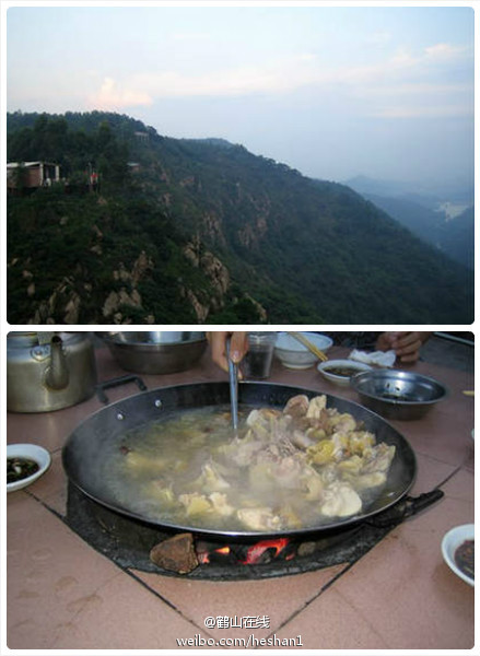 保护鹤山茶山自然环境