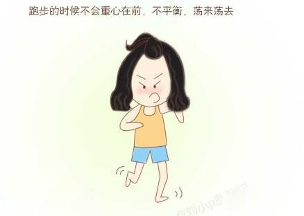 <em>平胸女孩</em>们的幸福,<em>平胸女孩</em>再不用<em>自卑</em>了。绝