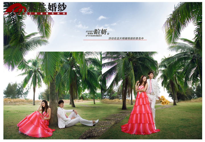【萍乡米兰婚纱摄影】作品欣赏暄妍