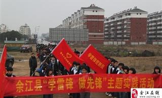 �཭�����ꡰѧ�׷桱ǰ���������������