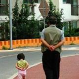 跟你混混