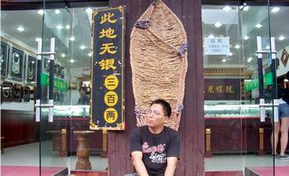五一“桃花源、边城、凤凰、乌江画廊、龚滩古镇、鞍子苗寨四日游美图集锦