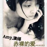 嗯嘛,小妞!