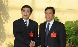 政协漯河市六届一次会议胜利闭幕