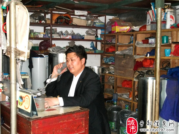 星火 建材批发 部_于都信息网黄页信息_城市中