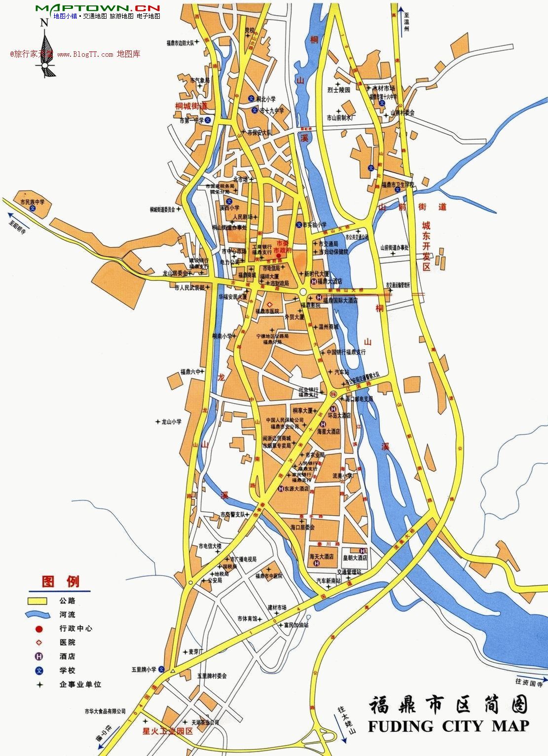 福鼎市城区地图图片