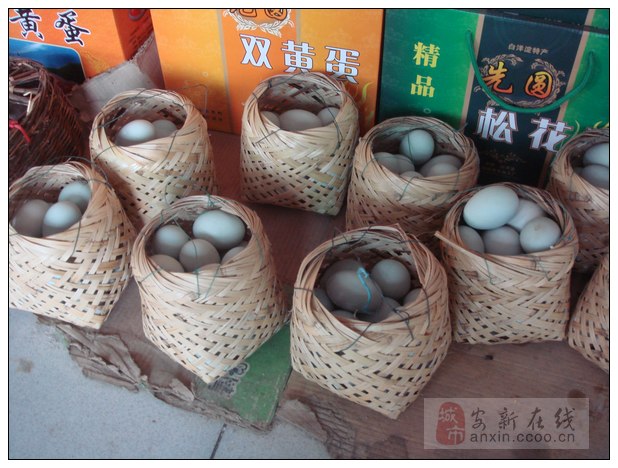 白洋淀先圆土特产商店