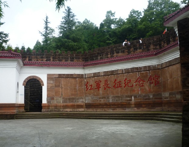 高何(红军纪念馆)
