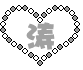涛涛部落