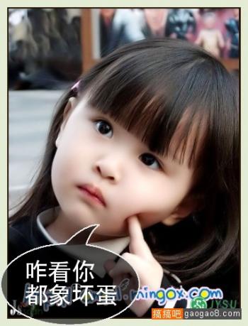 本期话题:<em>男女朋友</em>该不该<em>AA制</em>_搞笑灌水_南溪