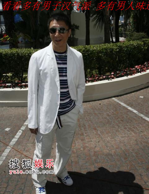 <em>世界上最色的</em>一个笑话_同城男女_高唐论坛_高