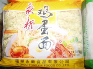 ���¼�����600G