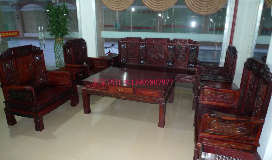 酸枝木明式桃子沙发10件套_家居街_东兴信息