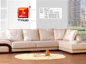 <em>新密</em>网上商城 - 找商品 - <em>新密</em>在线