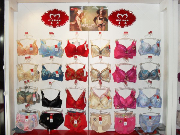 <em>美思文胸</em>相关产品 <em>美思文胸</em>正品2014哪几个牌
