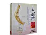凯婷 人参红润养颜面膜6片装(赠送2对滋养眼膜)(屈臣氏万宁