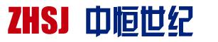 中恒世纪电子商行