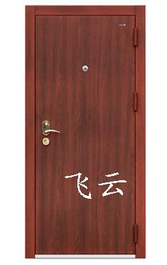飞云防盗门