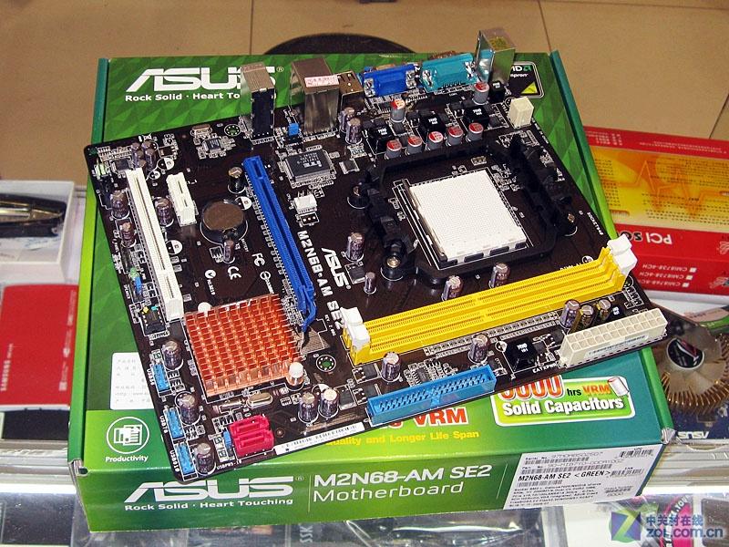 主板(ASUS M2N68-AM SE2)_网上逛街_固始在