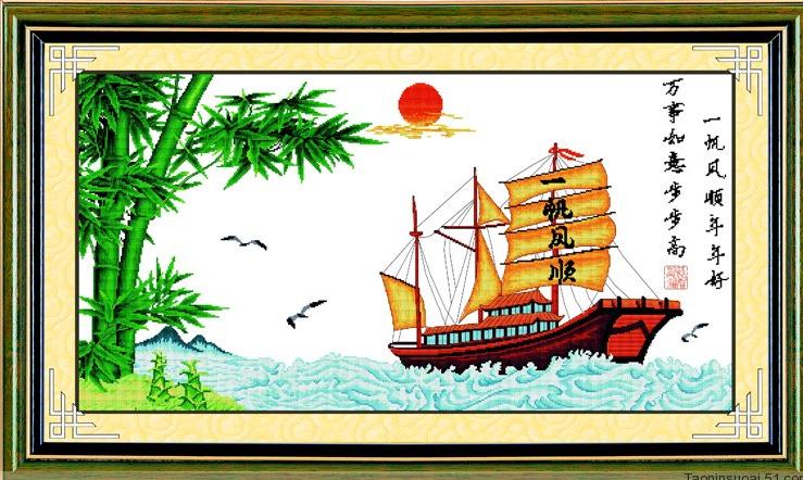 婉美十字绣套件 正品 wm-424 一帆风顺(祝福版