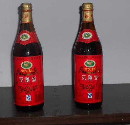 花雕酒_网上逛街_宽甸网
