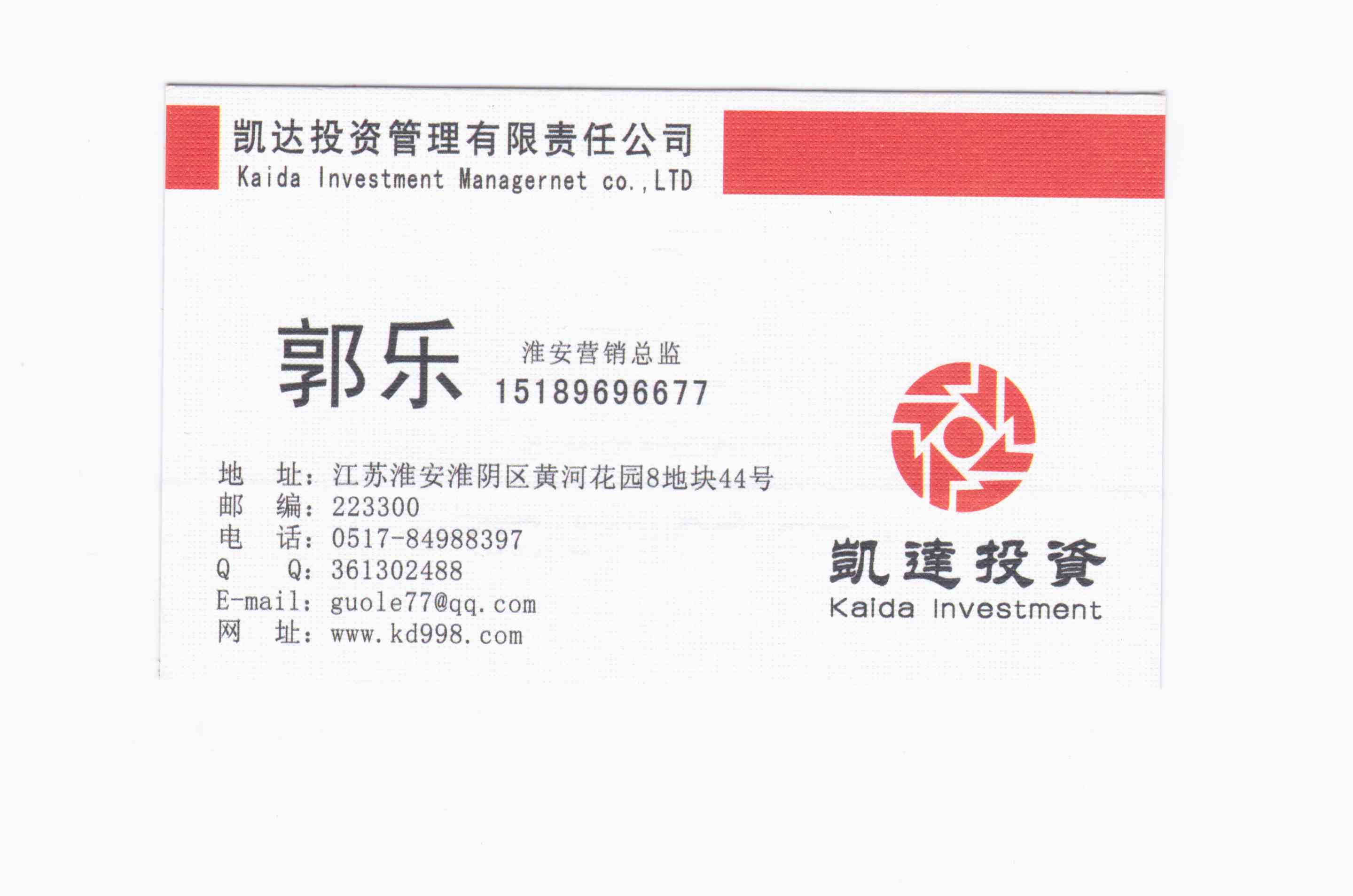 pos机手续费_交易手续费返还收入