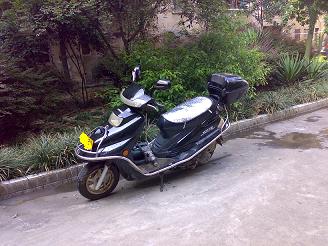 转让<em>女式摩托车</em>