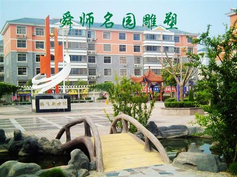 出租舜师名园4楼 精装修-单县在线