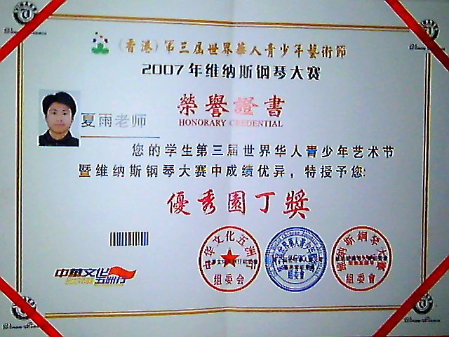 宣统三年大清银币图片_宣统花钱图片_宣统三年预算收入(2)