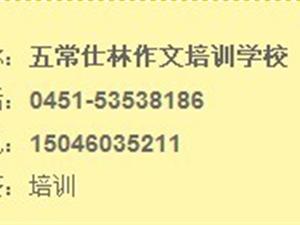 ����绰��