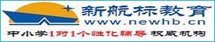 北京新航标教育吕梁分校