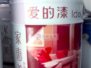 爱的家惠美健康内墙漆 爱的家惠美健康内墙漆