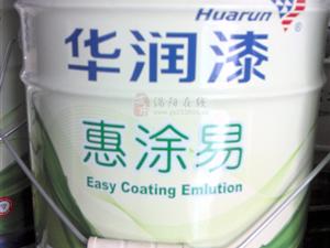 华润惠易涂高级内墙漆 华润惠易涂高级内墙漆