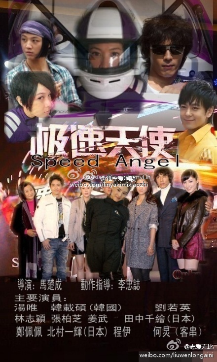 20111228150328589.jpg