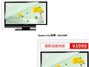 ��ͨ��ά�ʵ�����ר���� 42ϵ��42L05HF