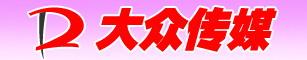Ǩ�����ڴ�ý