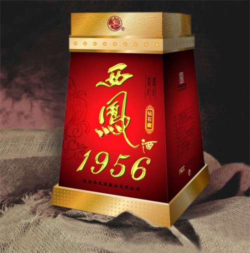 西凤1956钻石藏