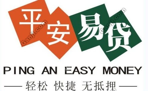 收入证明_收入证明复印件(2)
