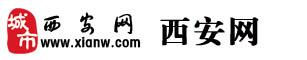 西安网