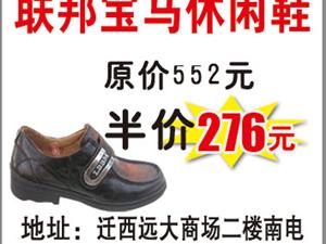 Ǩ�����������Ь �ؼ�276Ԫ