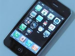 Hiphone 4G内存 全真版手机