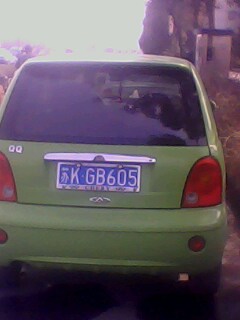 ����07���QQһ��