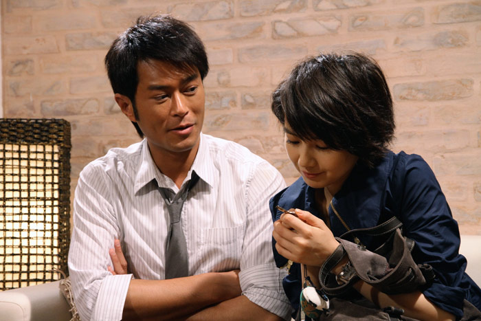 <em>单身男女</em> - 找商品 - 平舆在线