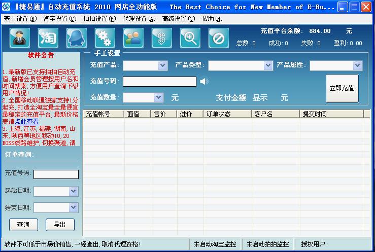 201141118003980.jpg